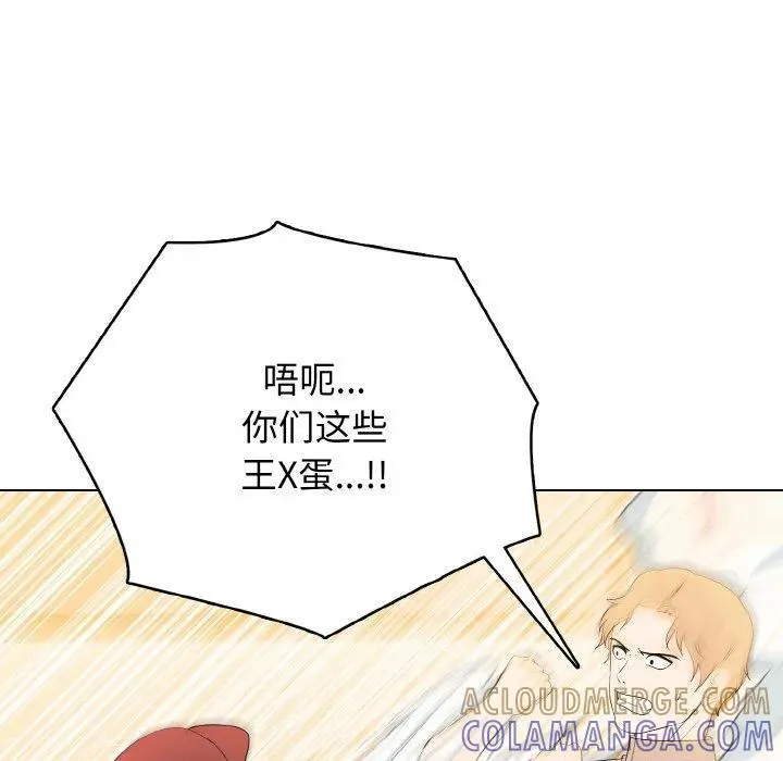 第372页