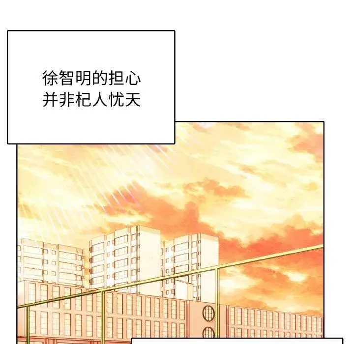 第354页