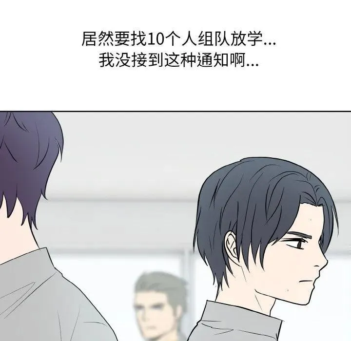 第279页