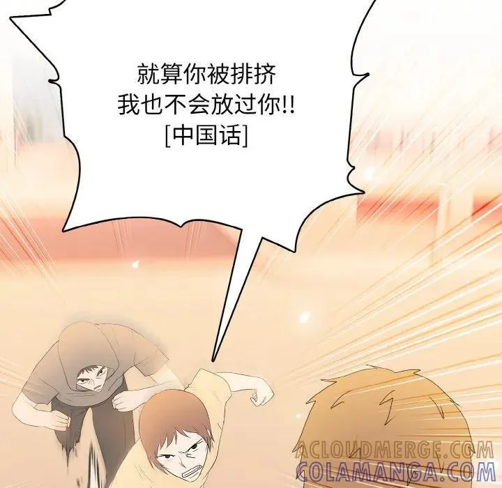 第408页