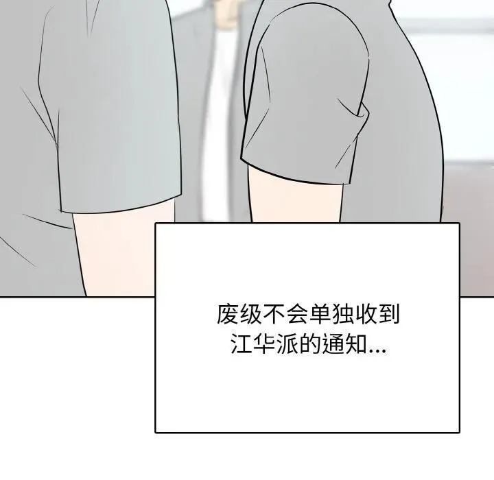 第282页