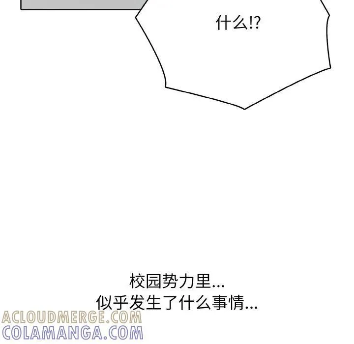 第276页