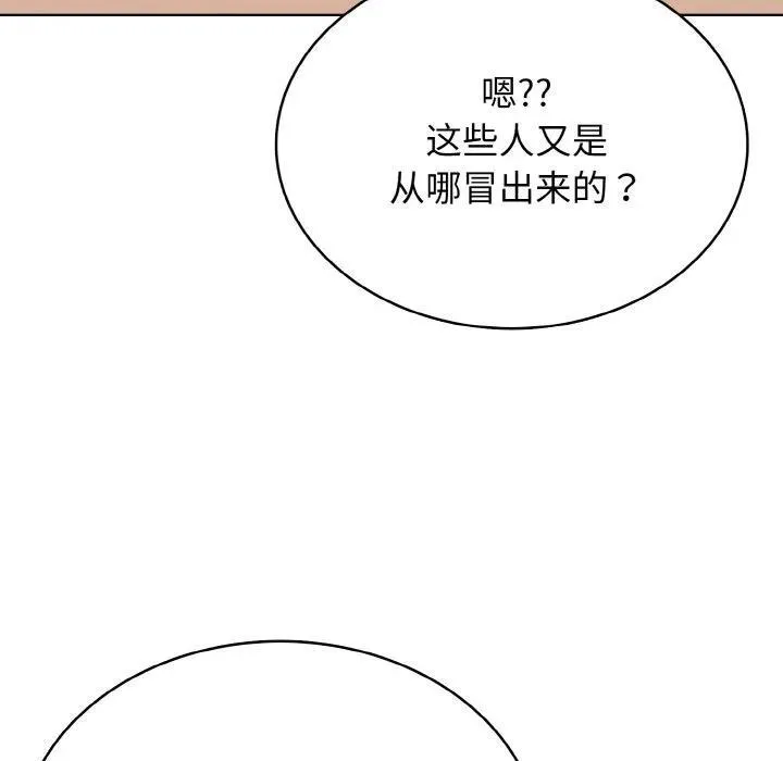 第393页
