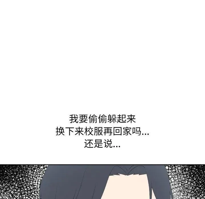 第285页