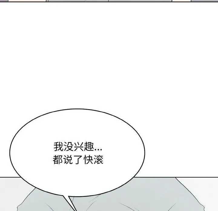 第327页