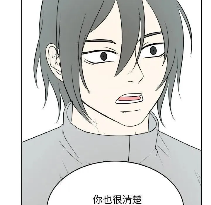 第231页
