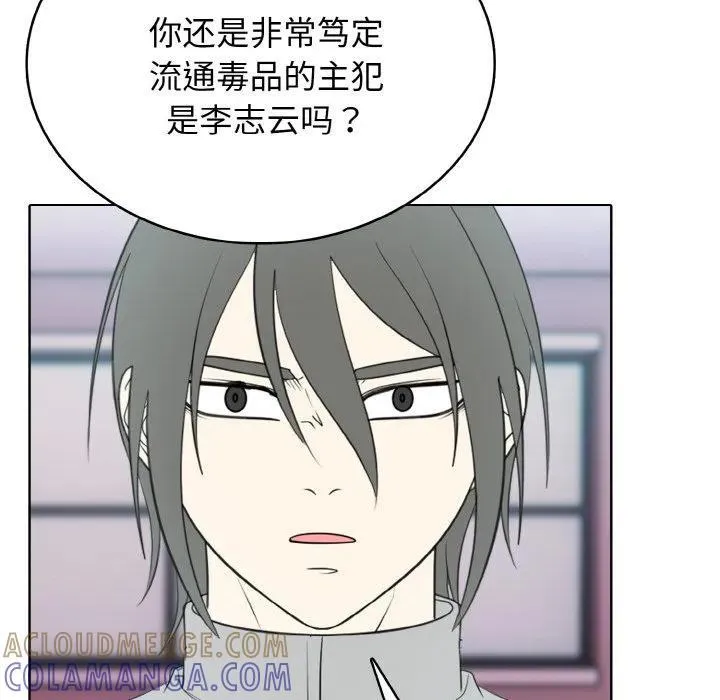 第192页