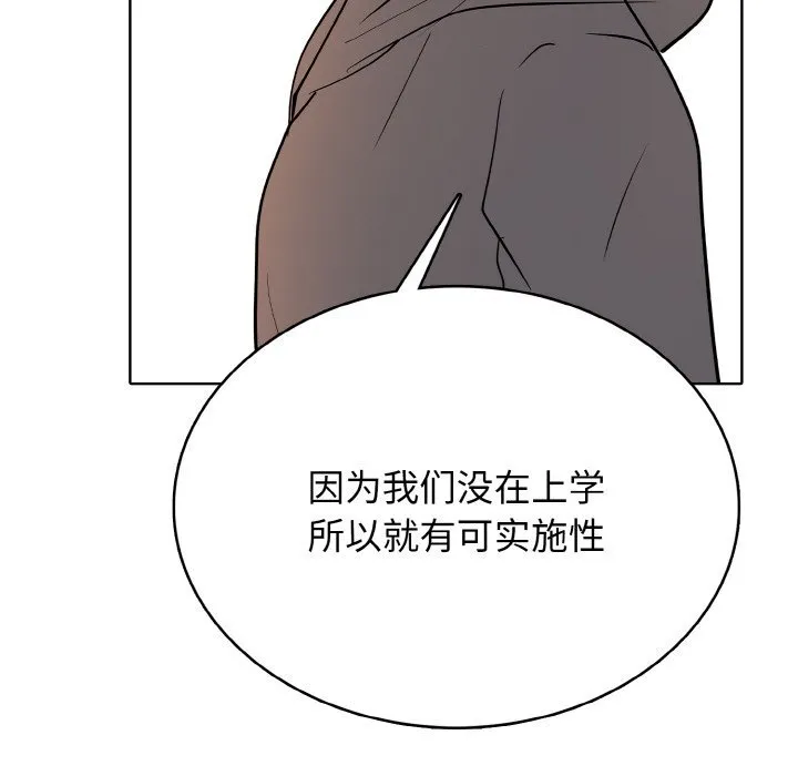 第270页