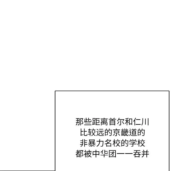 第294页