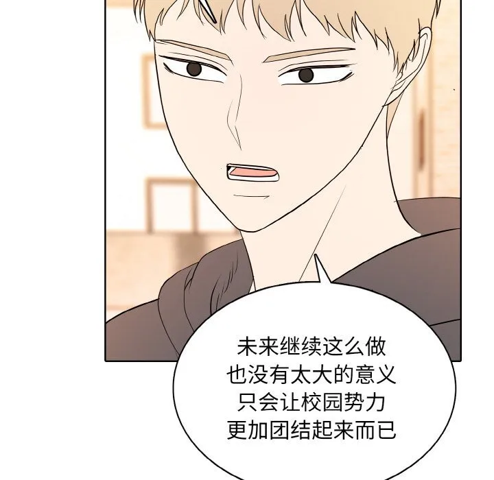 第255页