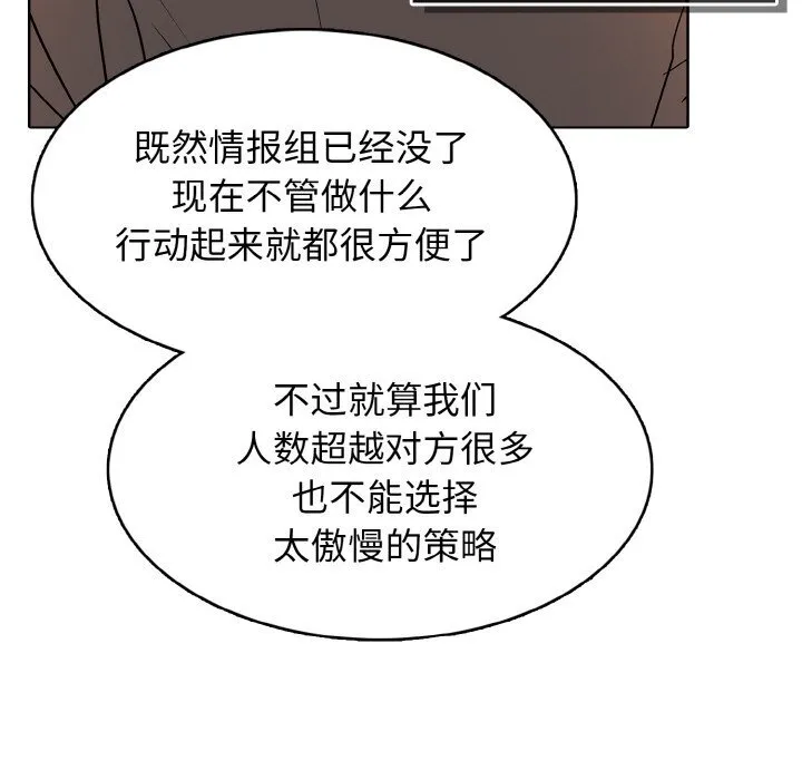 第249页