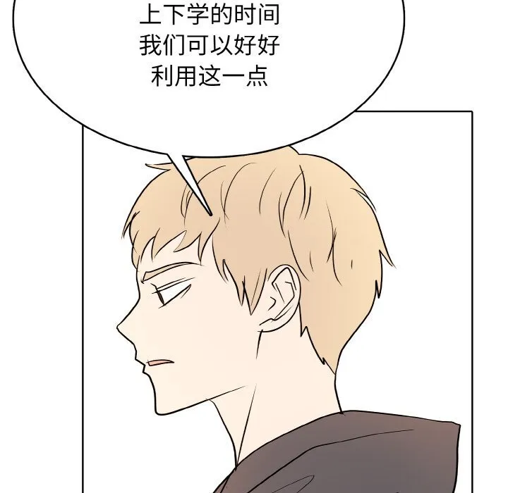 第267页