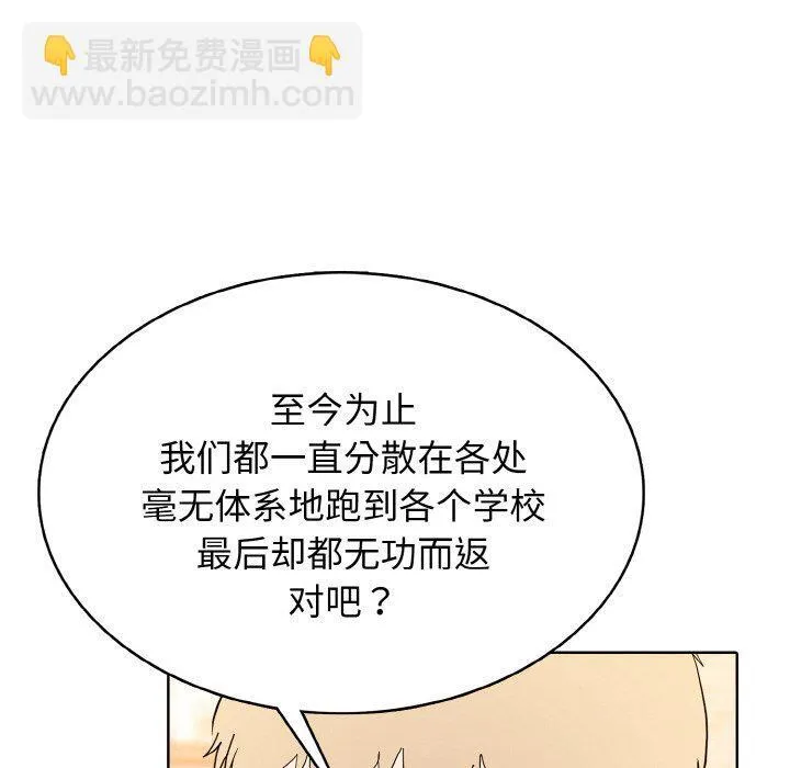 第252页
