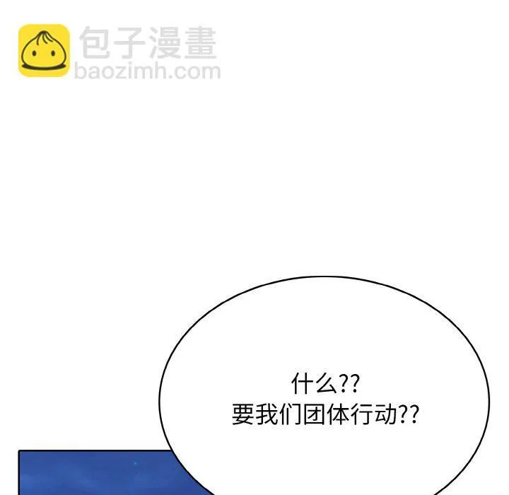 第315页