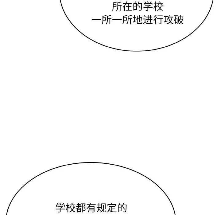 第264页