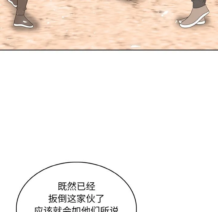 第216页
