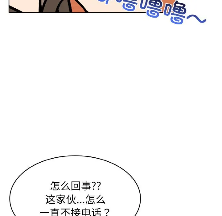第186页