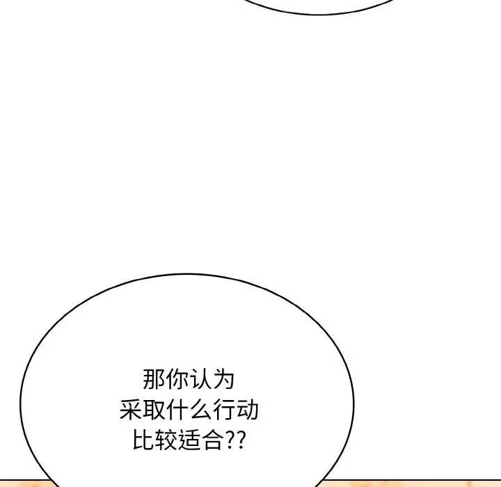 第258页