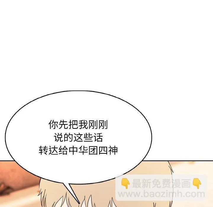 第273页