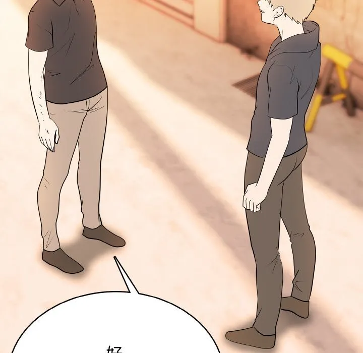 第285页