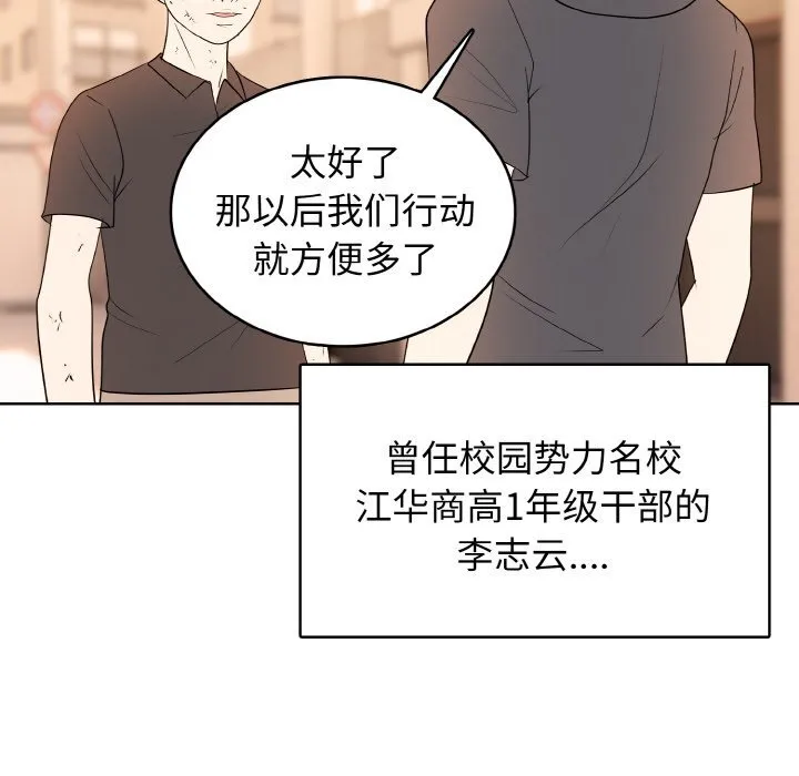 第240页