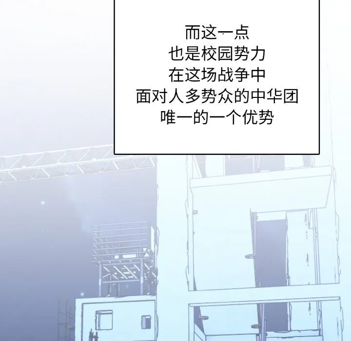 第348页