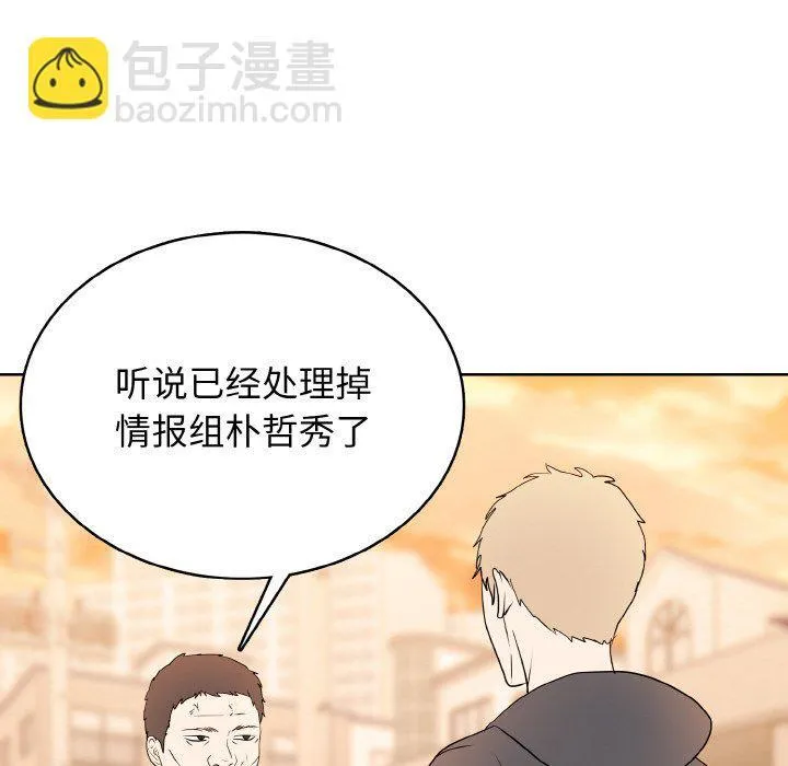 第237页