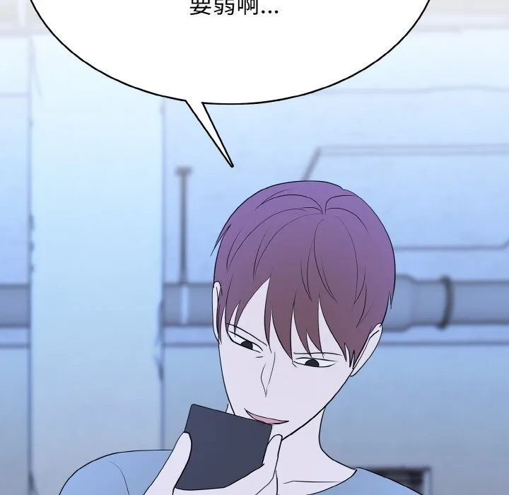 第213页