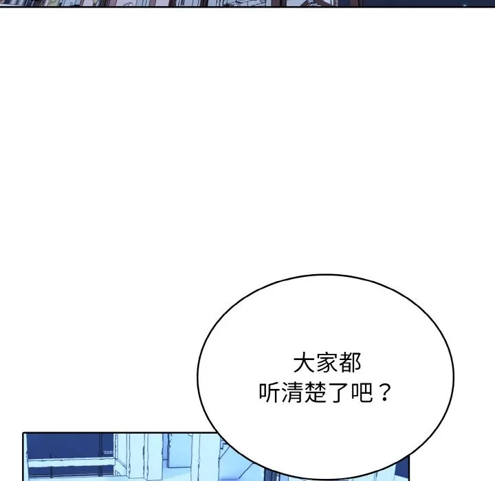 第252页