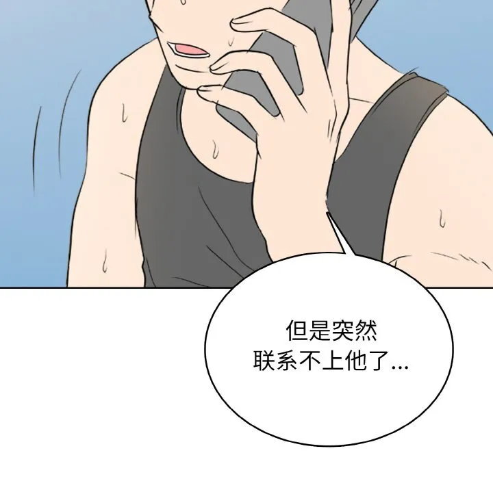 第393页