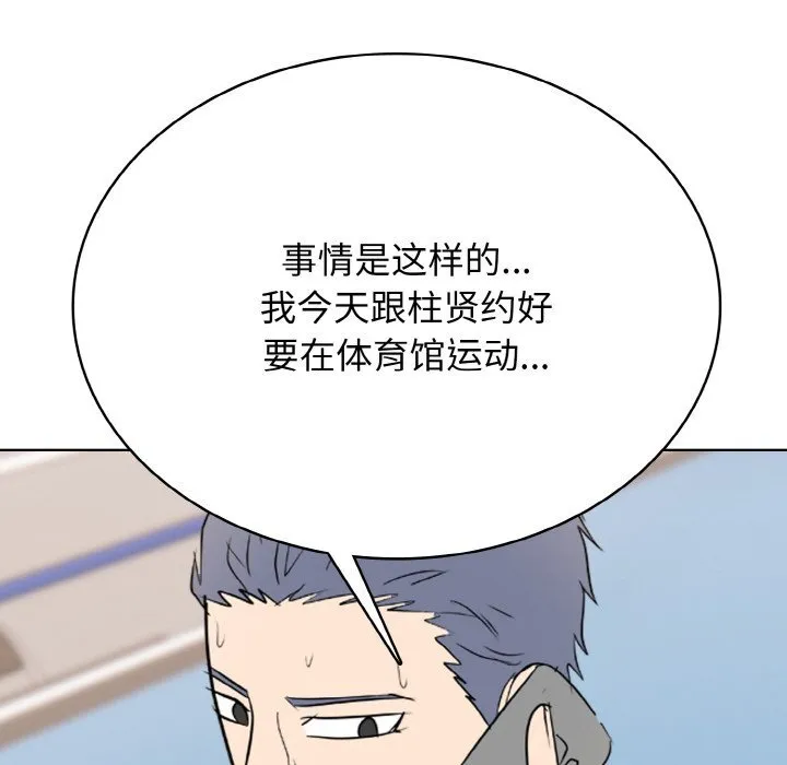 第390页