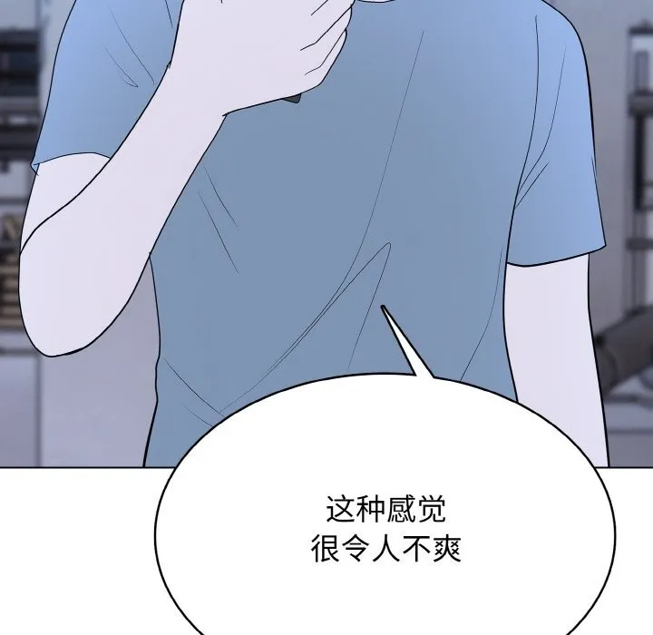 第216页
