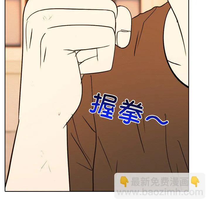 第357页