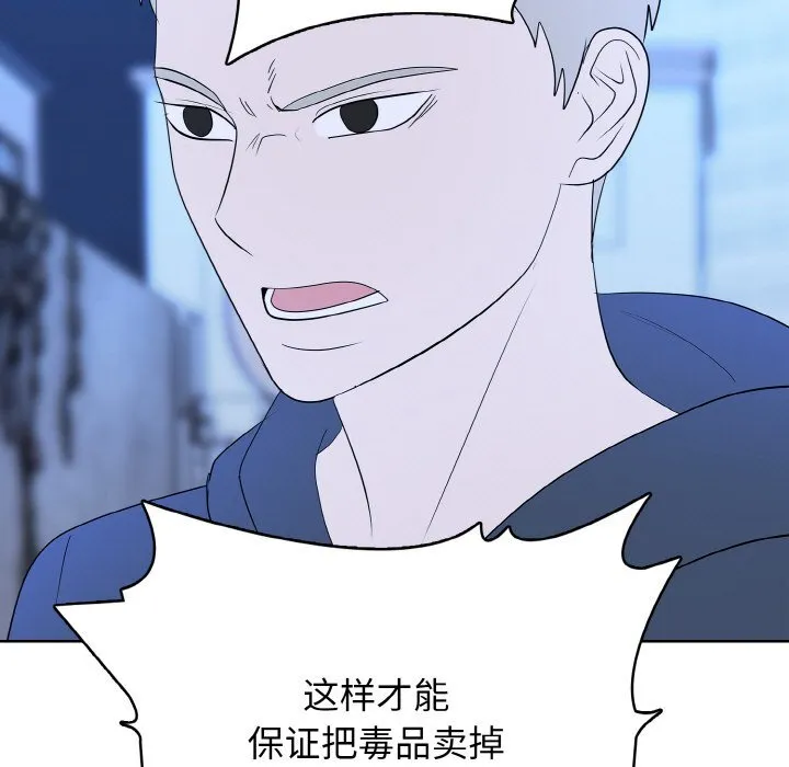第198页