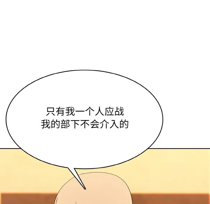 第339页