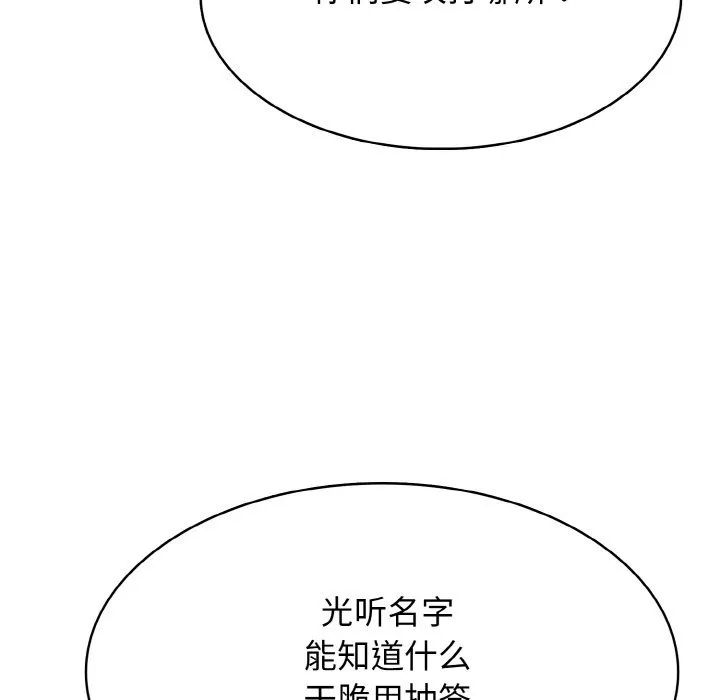 第264页