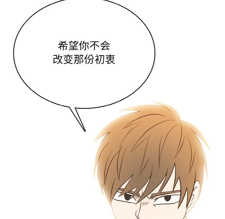 第348页
