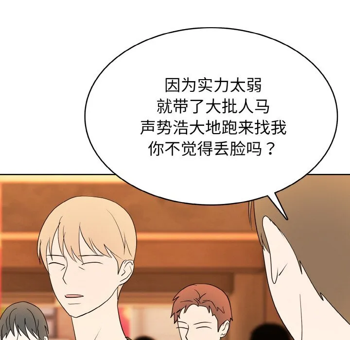 第333页