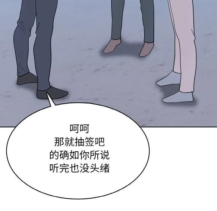 第270页
