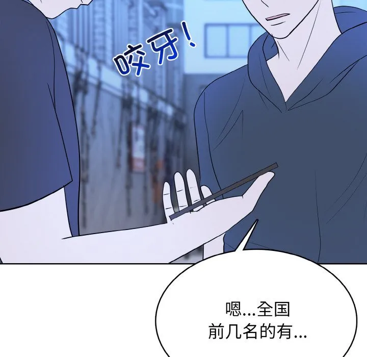 第237页