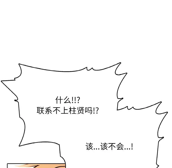 第396页