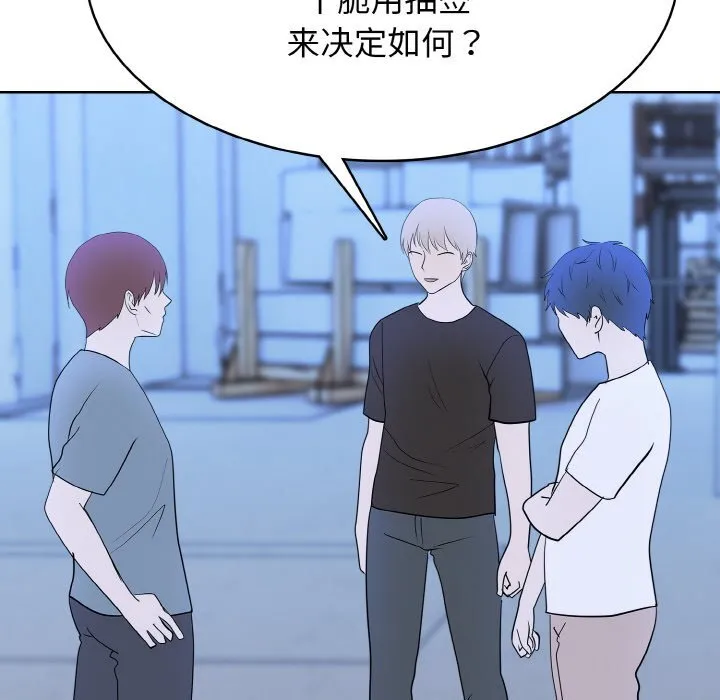 第267页