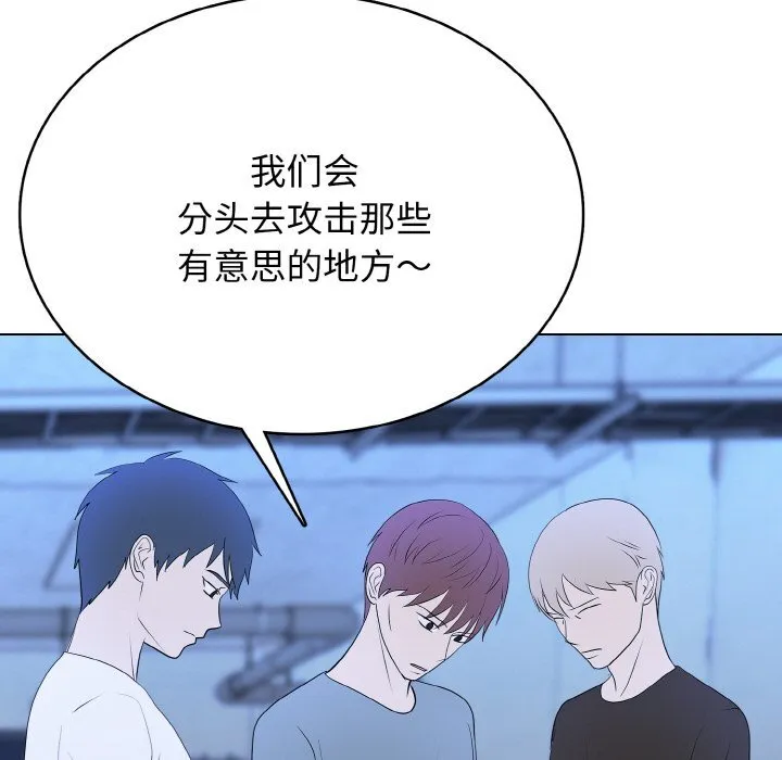 第228页