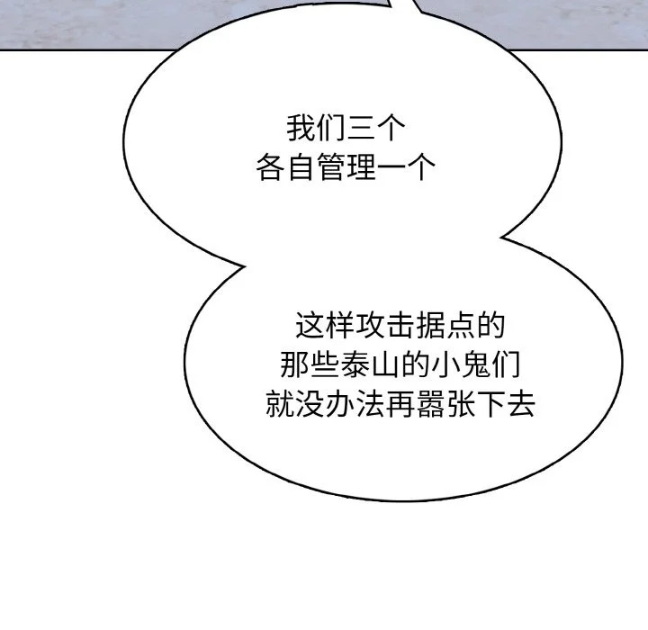 第291页