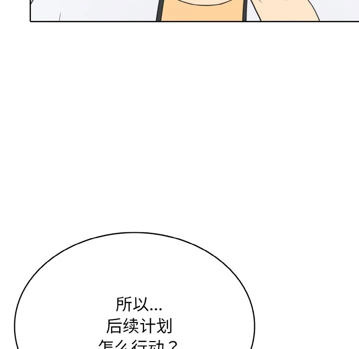 第327页