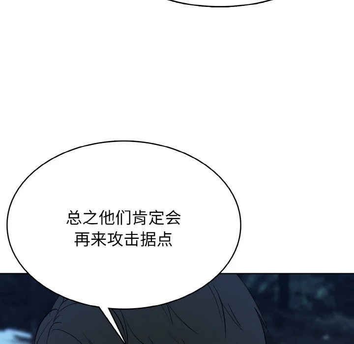 第300页