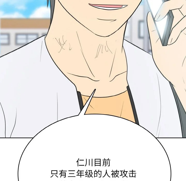 第363页