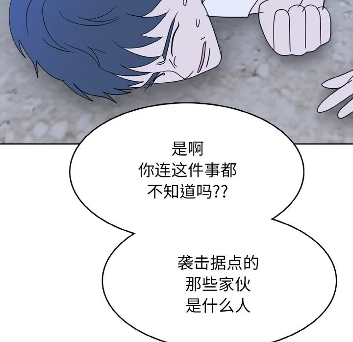 第297页