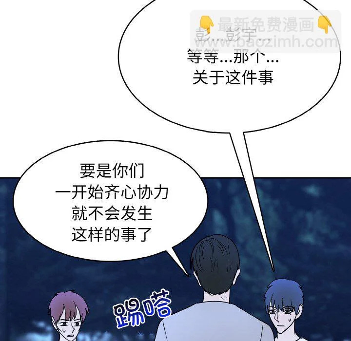 第210页