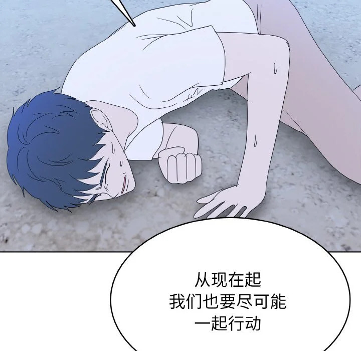 第282页